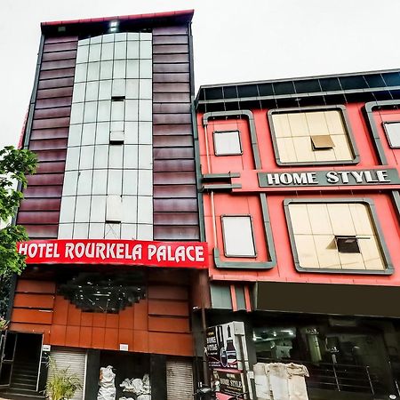 Capital O Hotel Rourkela Palace Екстер'єр фото